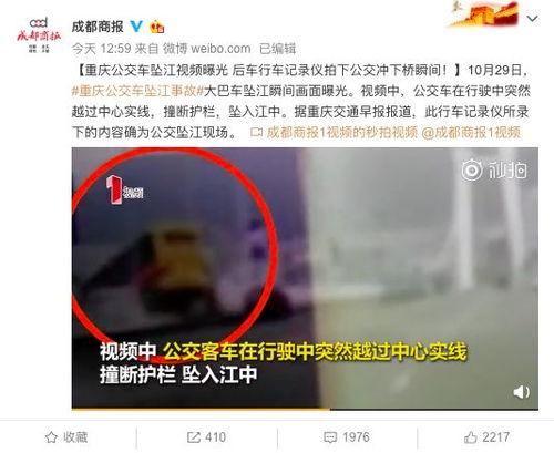 梅州老赖爆料视频曝光事件,揭开债务纠纷背后的惊人内幕