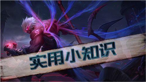 王者最新爆料大盗是谁啊